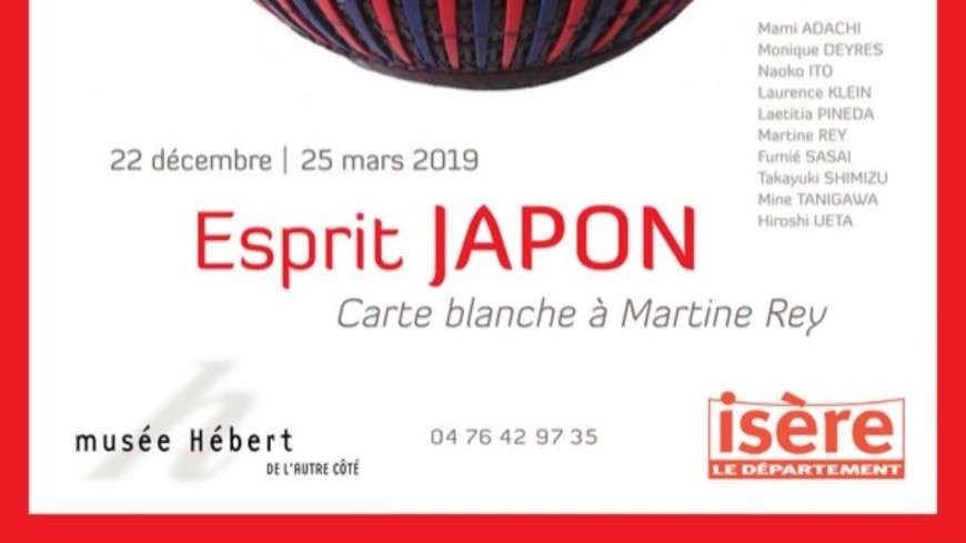 ESPRIT JAPON : CARTE BLANCHE À MARTINE REY ESPRIT JAPON : CARTE BLANCHE À MARTINE REY