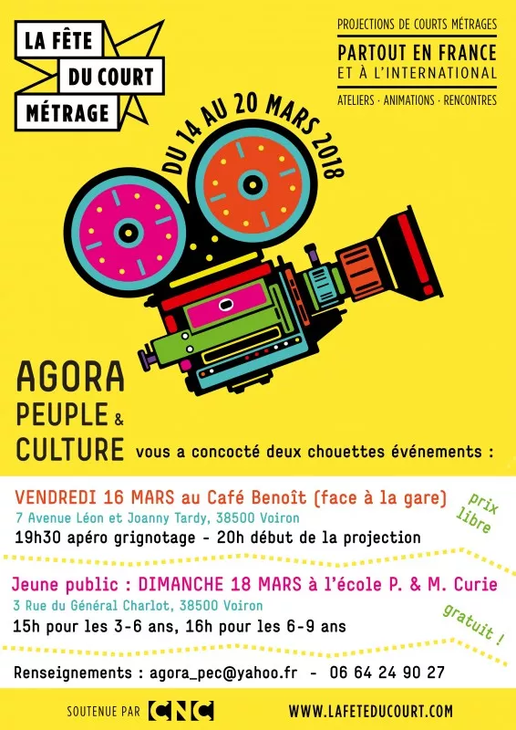 La Fête du court-métrage Jeune Public Dimanche 18 mars à Ecole Pierre et Marie Curie de Voiron