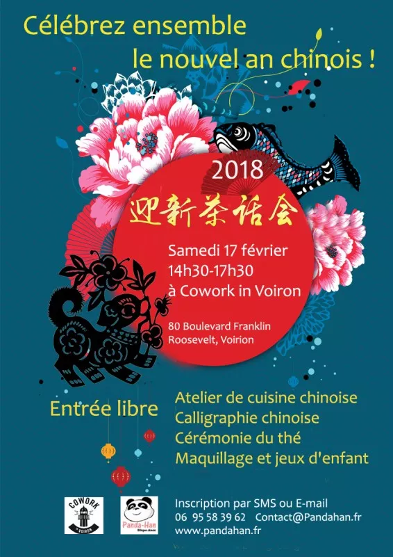 Nouvel An Chinois Samedi 17 février  de 14h30 à 17h30  à Voiron