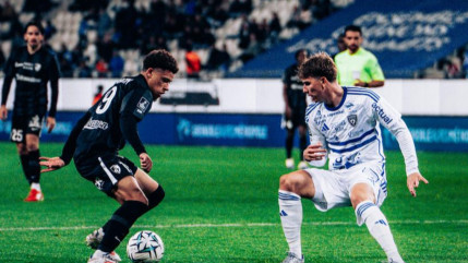 GF38-Bastia : Grenoble rate une belle occasion (0-0) GF38-Bastia : Grenoble rate une belle occasion (0-0)