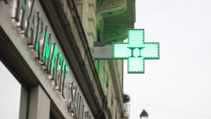 Près d'une centaine de pharmaciens isérois auraient reçu des cadeaux des laboratoires Urgo Près d'une centaine de pharmaciens isérois auraient reçu des cadeaux des laboratoires Urgo