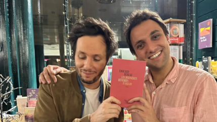 Vianney : son petit-frère a sorti un livre